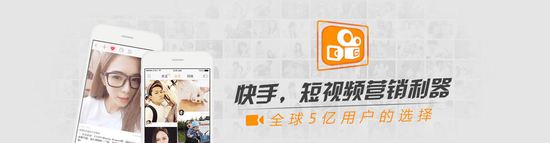 兴和sem开户